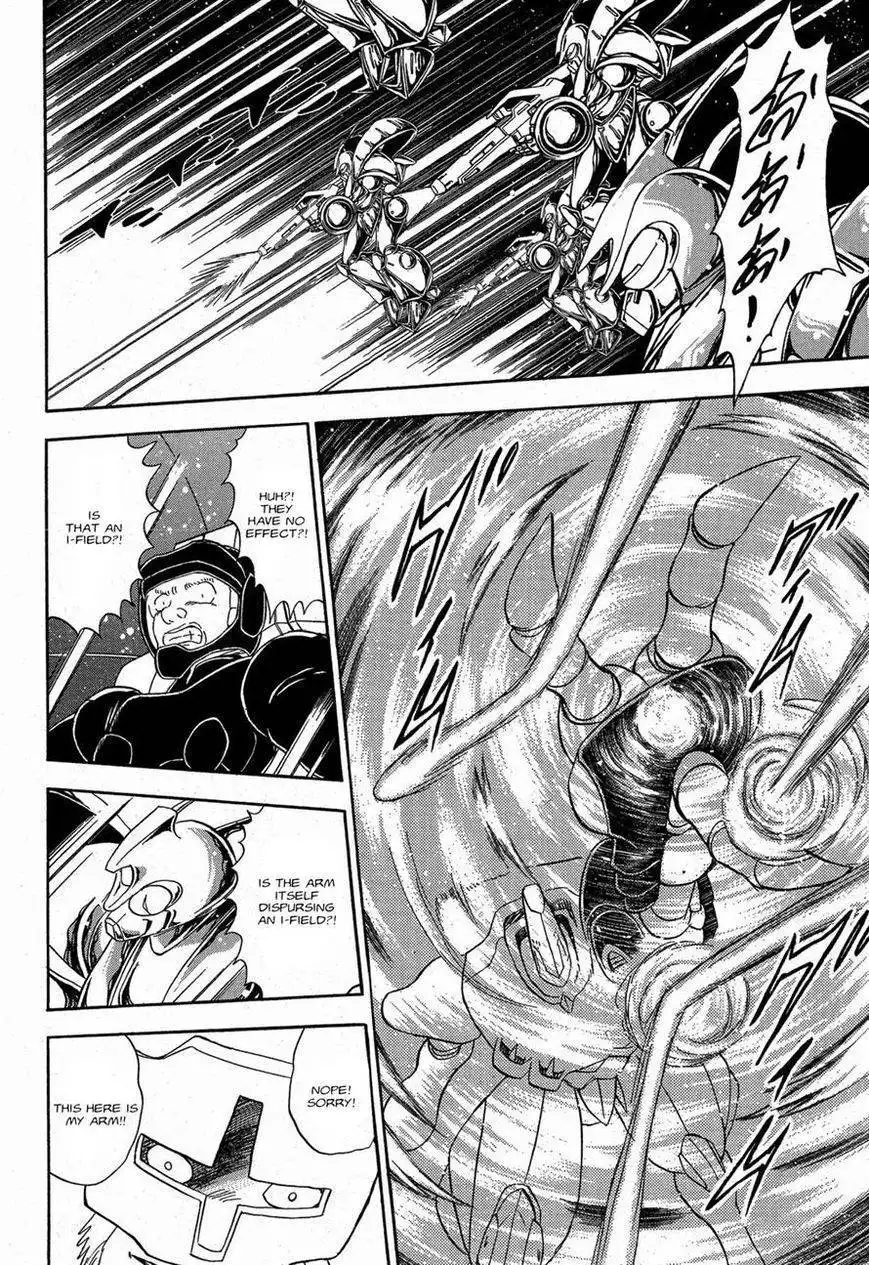 Kidou Senshi Crossbone Gundam Ghost Chapter 8 15